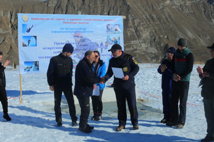 Определены победители фестиваля по ледолазанию в Хунзахском районе