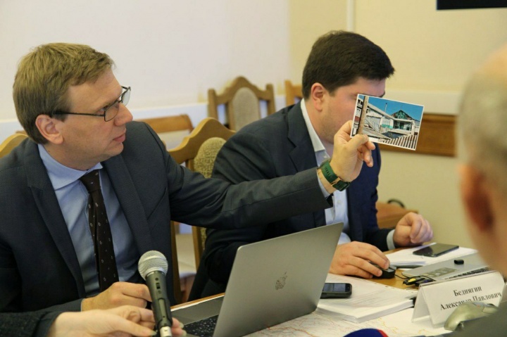 Представители администрации Хунзахского района принял участие в совещании Правительства РД