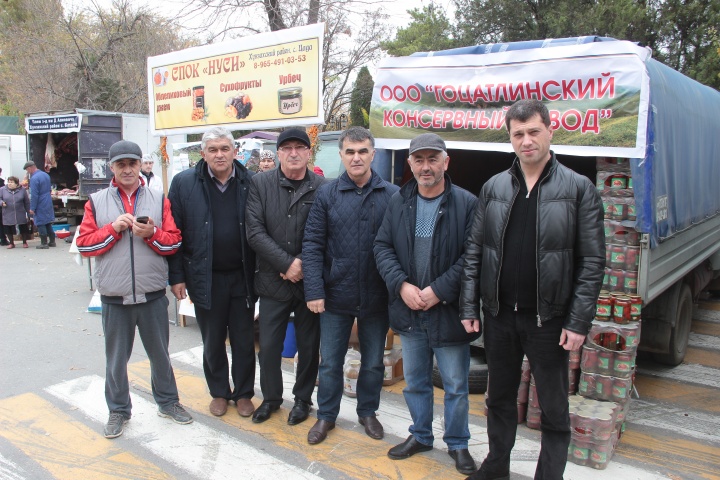 Сельхозпредприятия Хунзахского района представили свою продукцию на сельскохозяйственной ярмарке в Махачкале