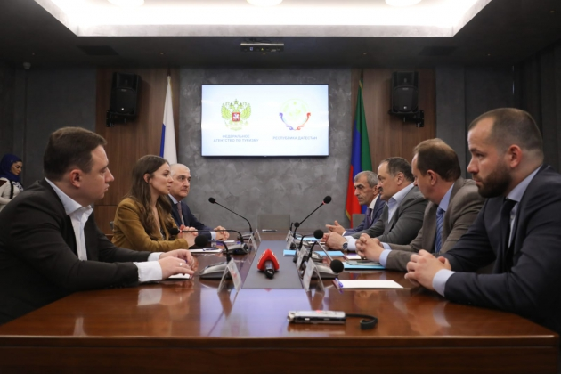 Дагестан договорился о сотрудничестве с Федеральным агентством по туризму и туроператорами