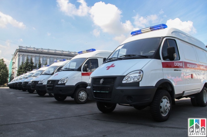 70 машин скорой помощи поступят на службу скорой медицинской помощи в  Дагестане.