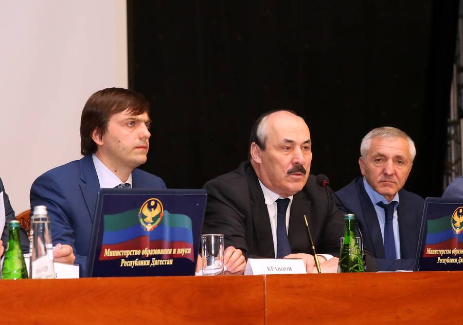 Глава Дагестана принял участие в совещании по вопросам проведения ЕГЭ