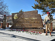 В Хунзахском районе состоялось открытие «Парка воинской славы»